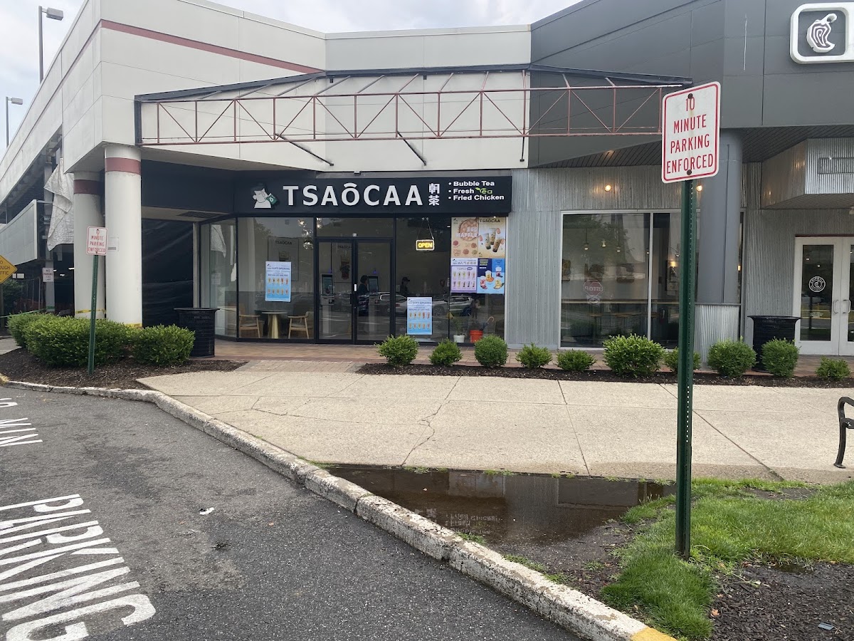 Tsaocaa Tea